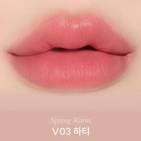 FORENCOS All Light Mood Velvet Tint 3.2g 9colors
