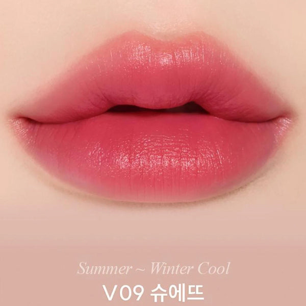 FORENCOS All Light Mood Velvet Tint 3.2g 9colors