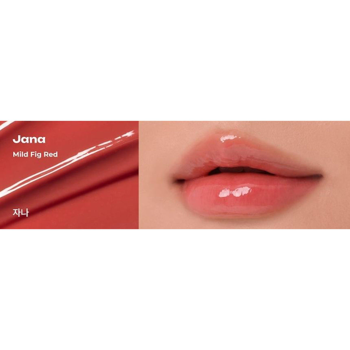 Losy kim PDRN Tinted Lip Ampoule (7 Colors)