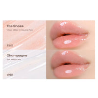 Losy kim CEQ Shimmer Volumizing Lip Serum (2 Colors)