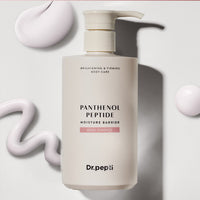 DR.PEPTI Panthenol Peptide Moisture Barrier Body Essence Body Lotion 500g