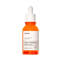 ma:nyo Galac Whitening Vita Serum 50ml