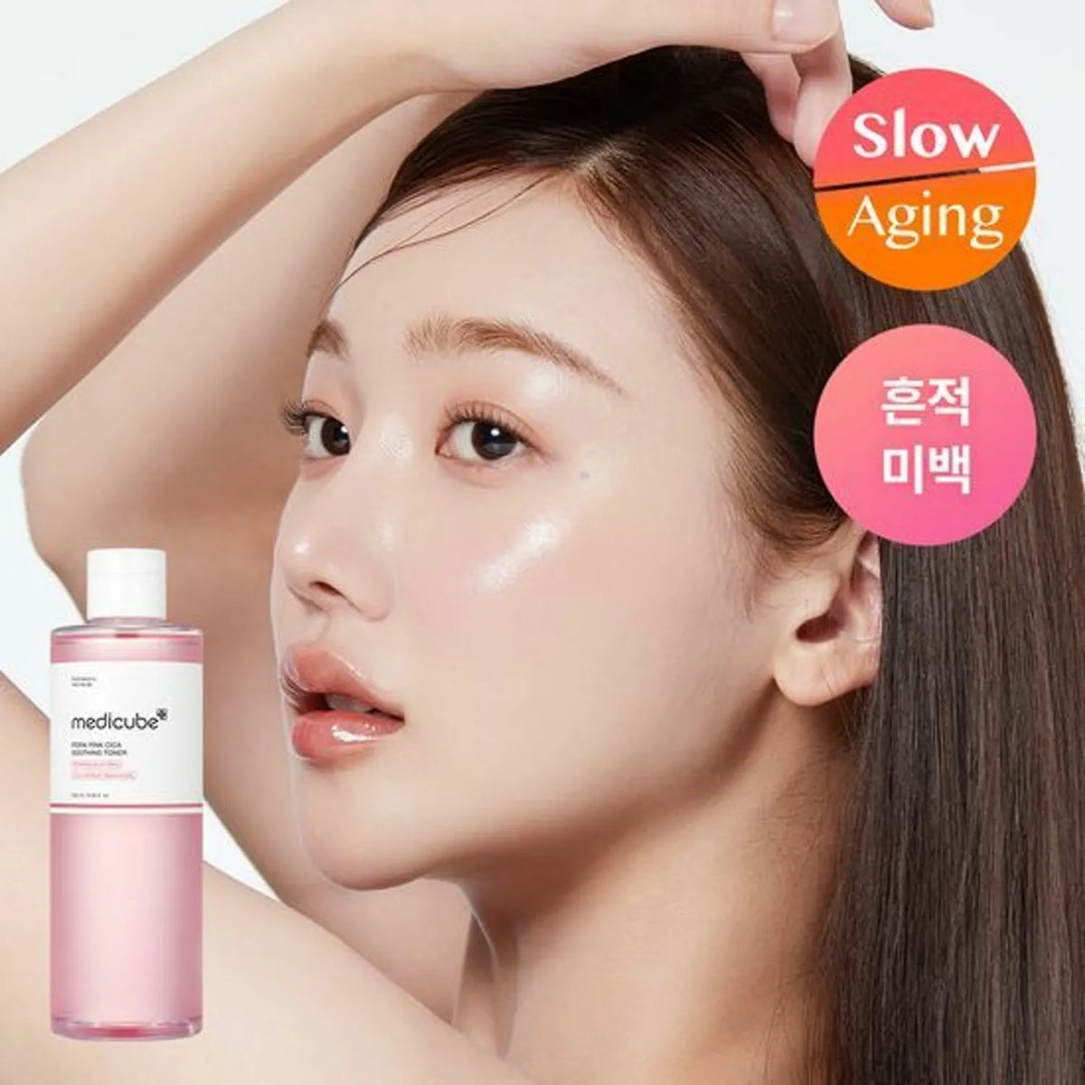 Medicube Pdrn Pink Cica Soothing Tóner 250 ml