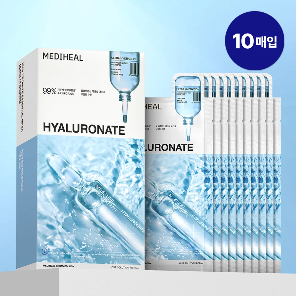 MEDIHEAL Hyaluronate Essential Mask Sheet Ultra Hydration 10ea