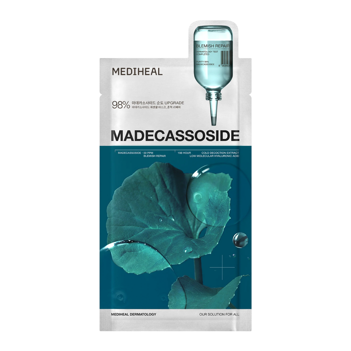 MEDIHEAL Madecassoside Essential Mask Blemish Repair 10ea