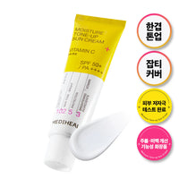 MEDIHEAL Humedad Sun Cream SPF50+PA ++++ 50ml