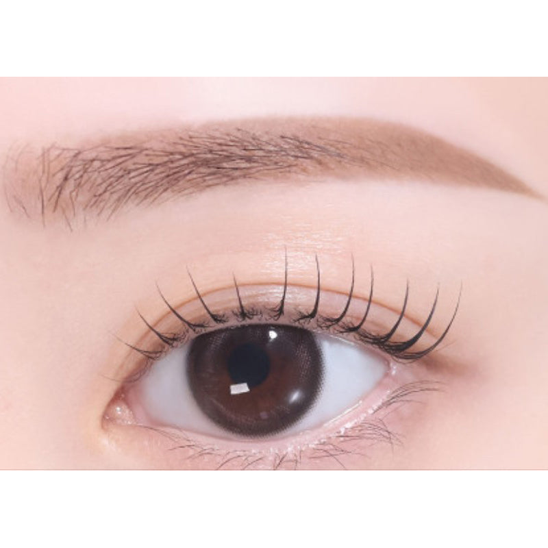 MERZY The First Skinny Brow Pencil 0.1g 6 Colors