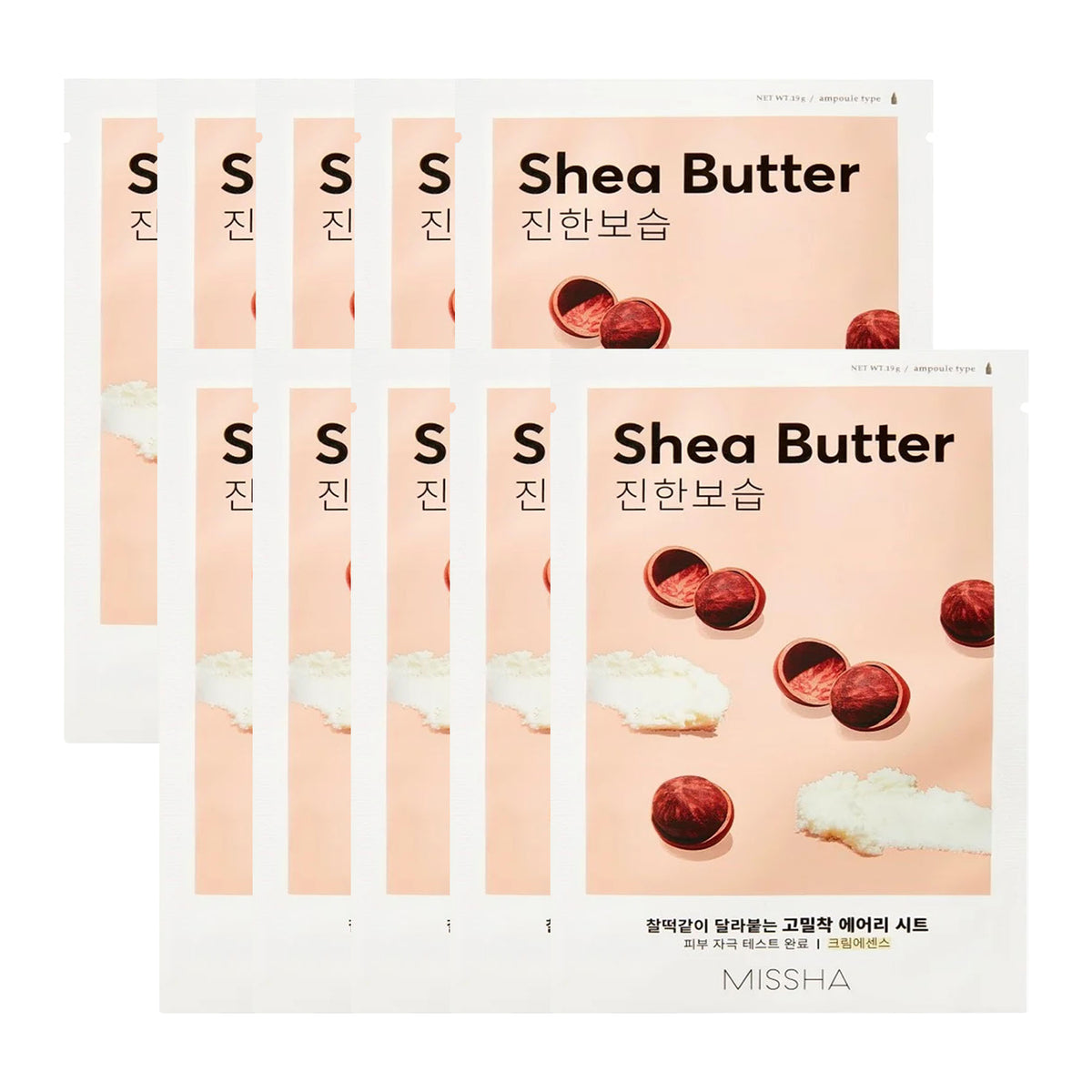 MISSHA Airy Adhesive Shea Butter Sheet Mask 19g 20ea