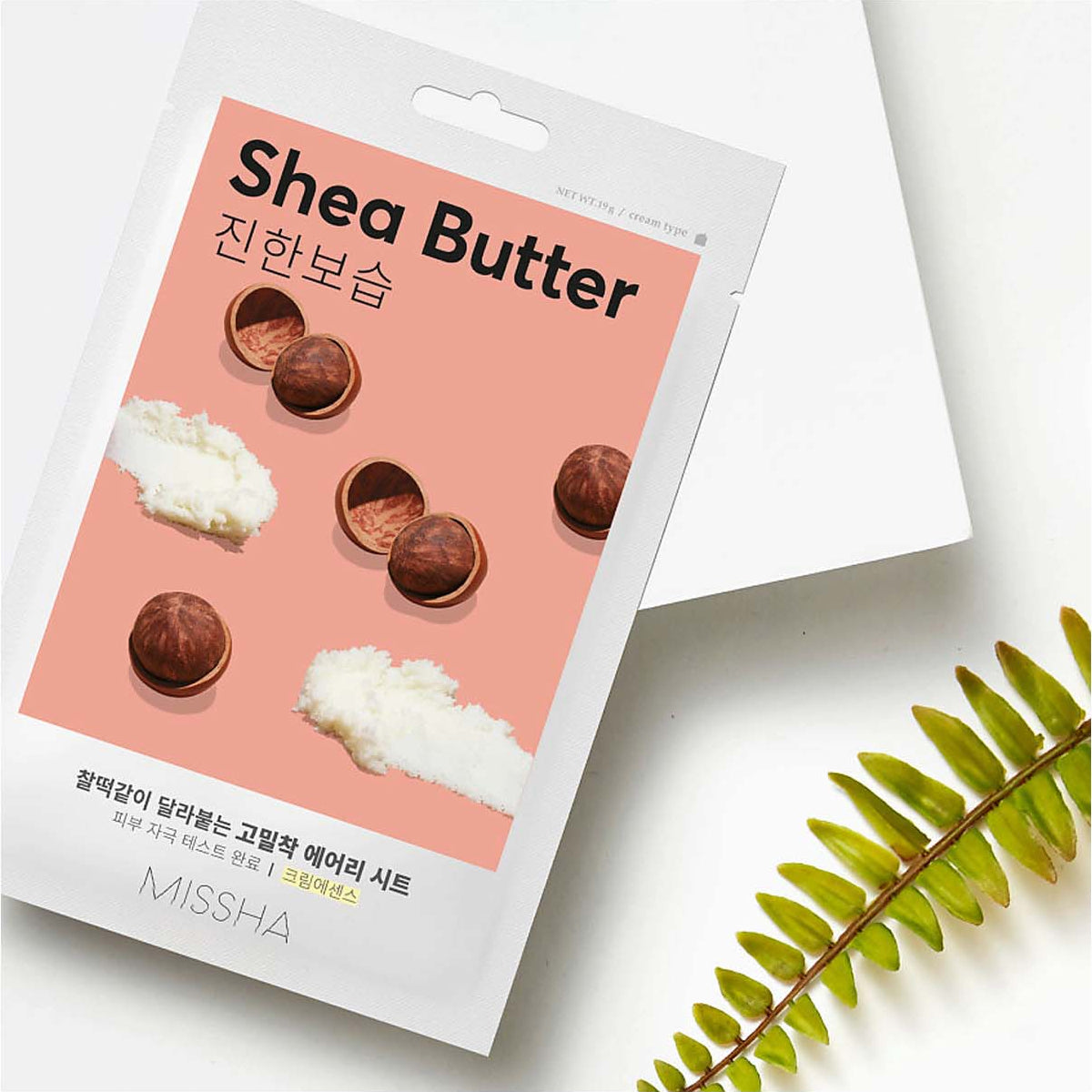 MISSHA Airy Adhesive Shea Butter Sheet Mask 19g 20ea