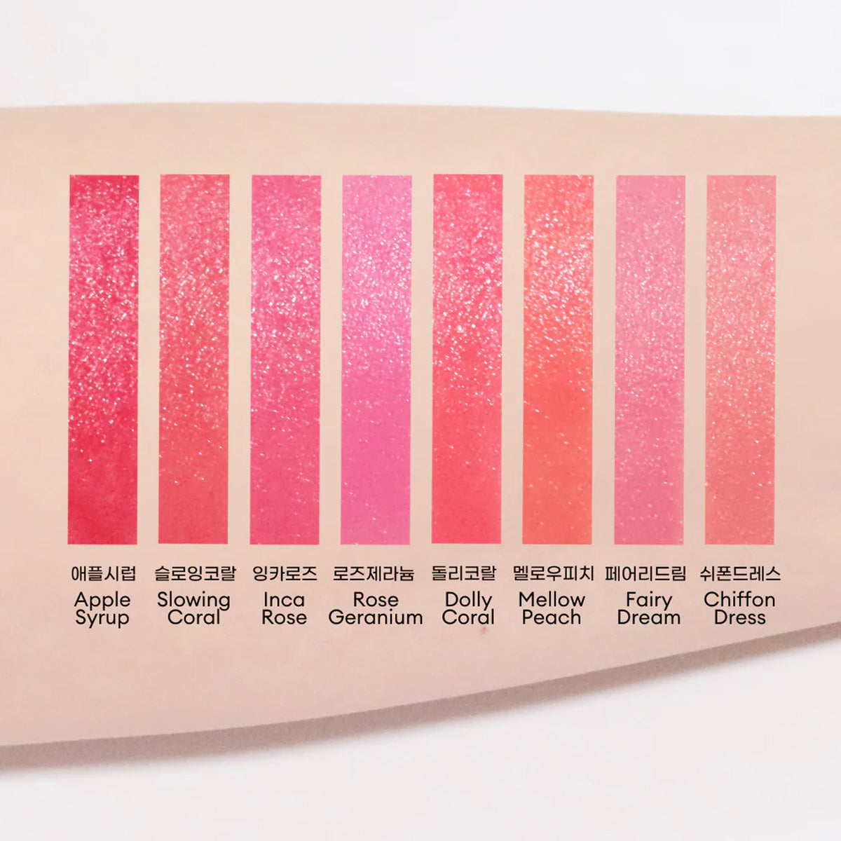 MISSHA Dewy Rouge 8 Colors