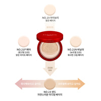 MISSHA Radiance Perfect Fit Cushion SPF 50+ PA+++ (4 Shades)