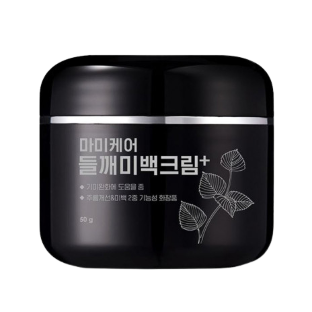 mommy care Perilla Whitening Cream 50g