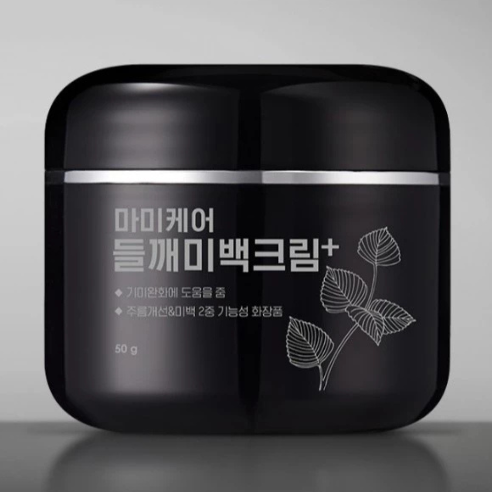 mommy care Perilla Whitening Cream 50g