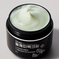 mommy care Perilla Whitening Cream 50g