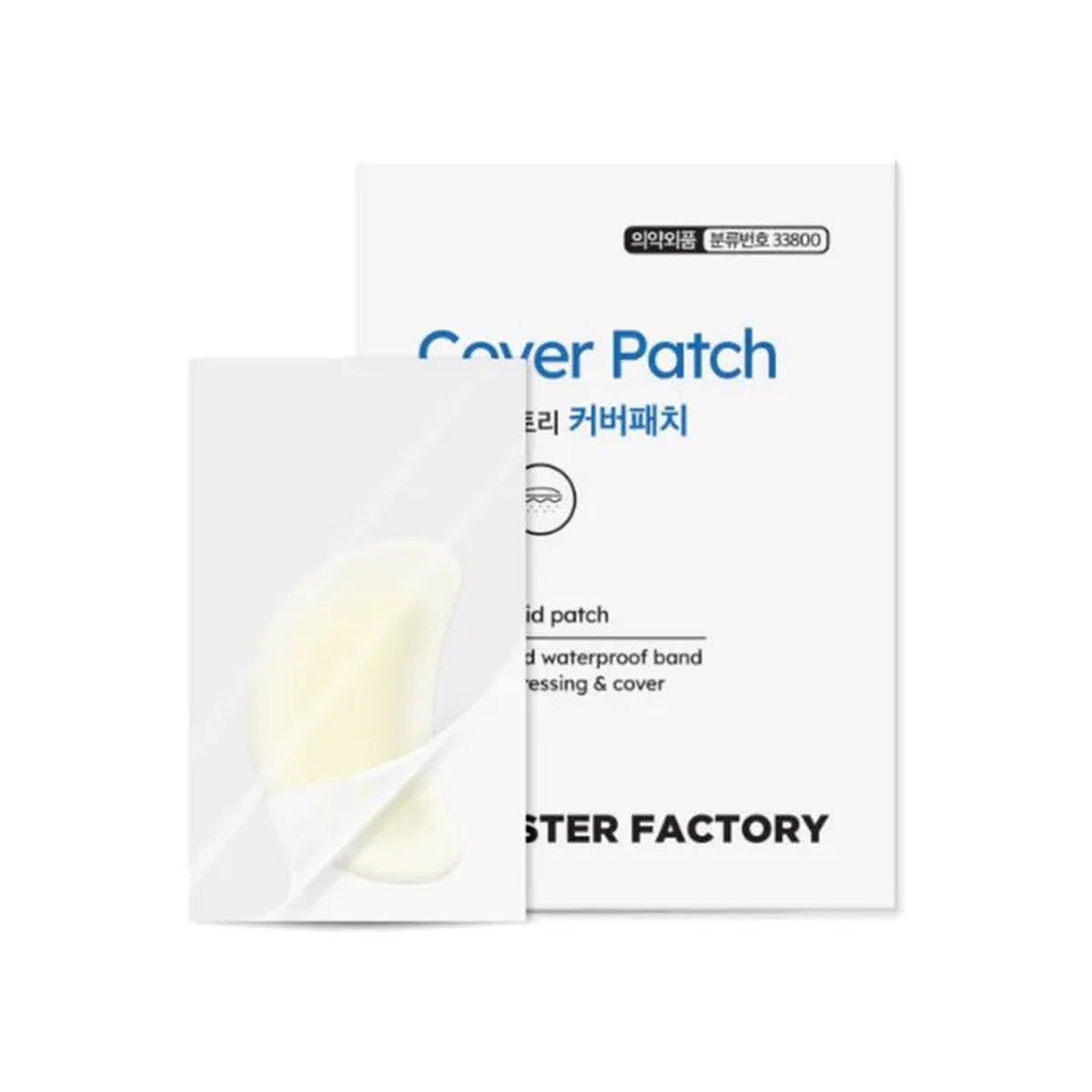 MONSTER FACTORY Cover Patch 4ea