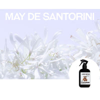 MONTHLY121 Linen Water Room & Fabric Perfume 200ml (Choose 1 of 9)