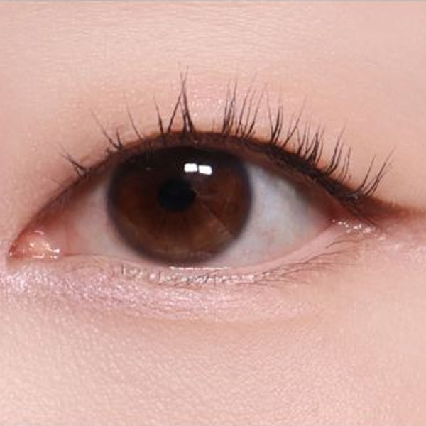 whizzy Free & Easy Eyeliner 0.04g 6 Colors