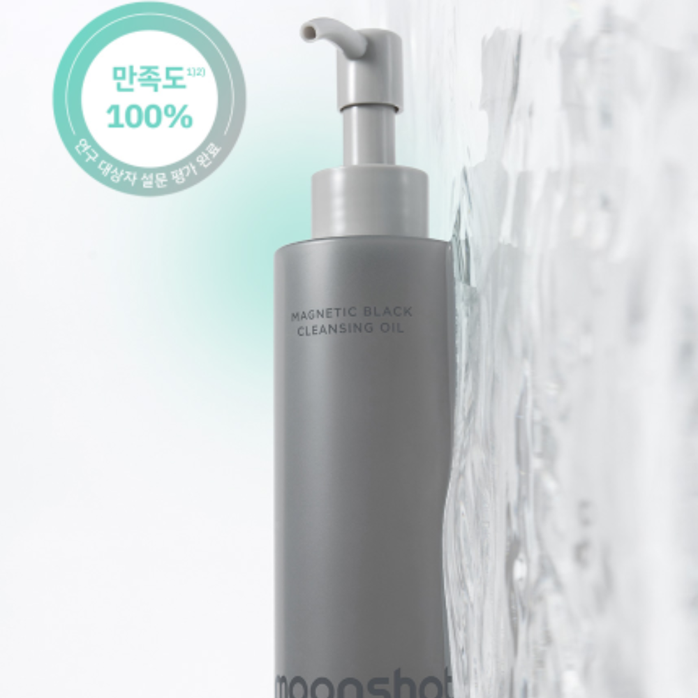 MOONSHOT Magnetic Black Cleansing Oil 150ml