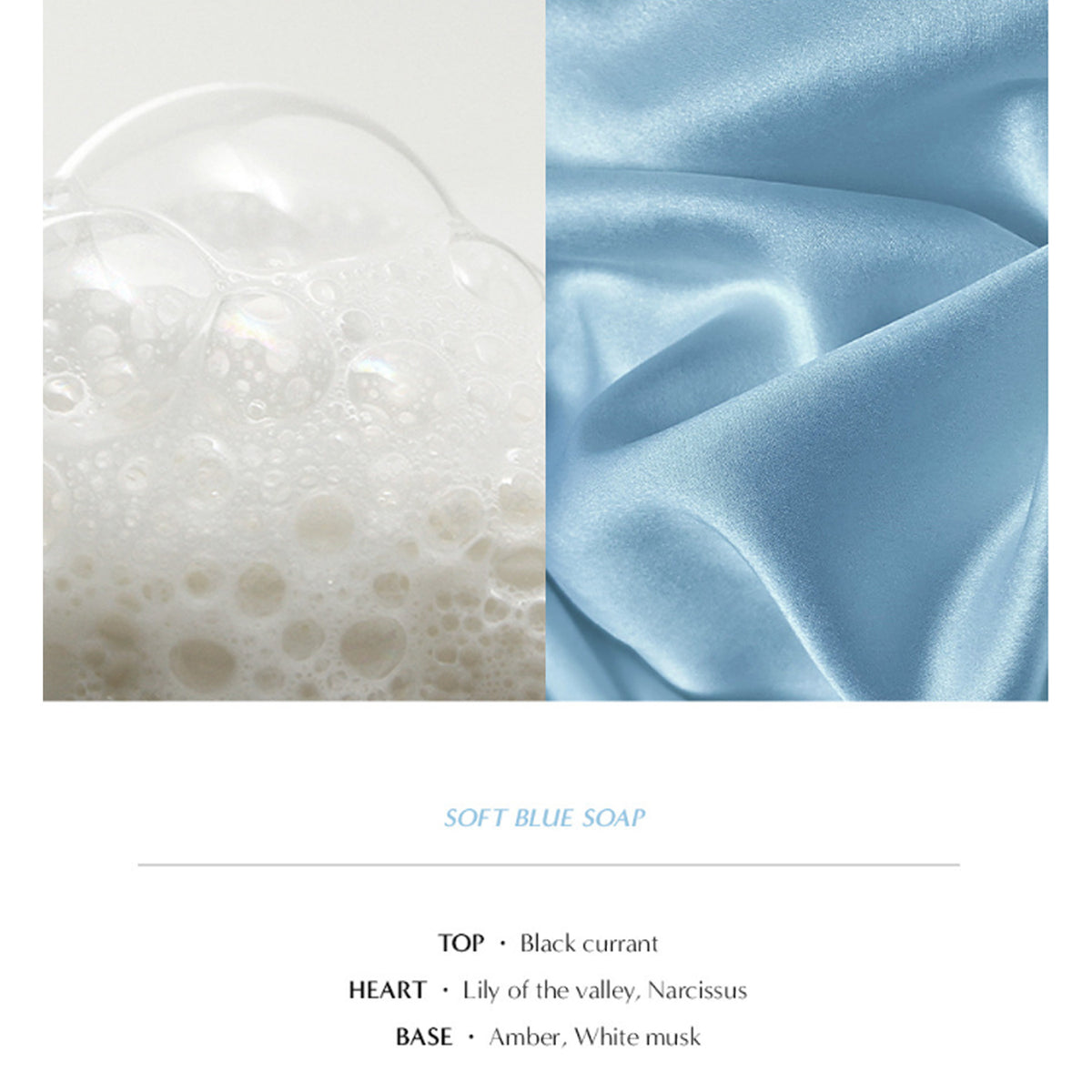 MUMCHIT Fabric Perfume 70ml 11 Types