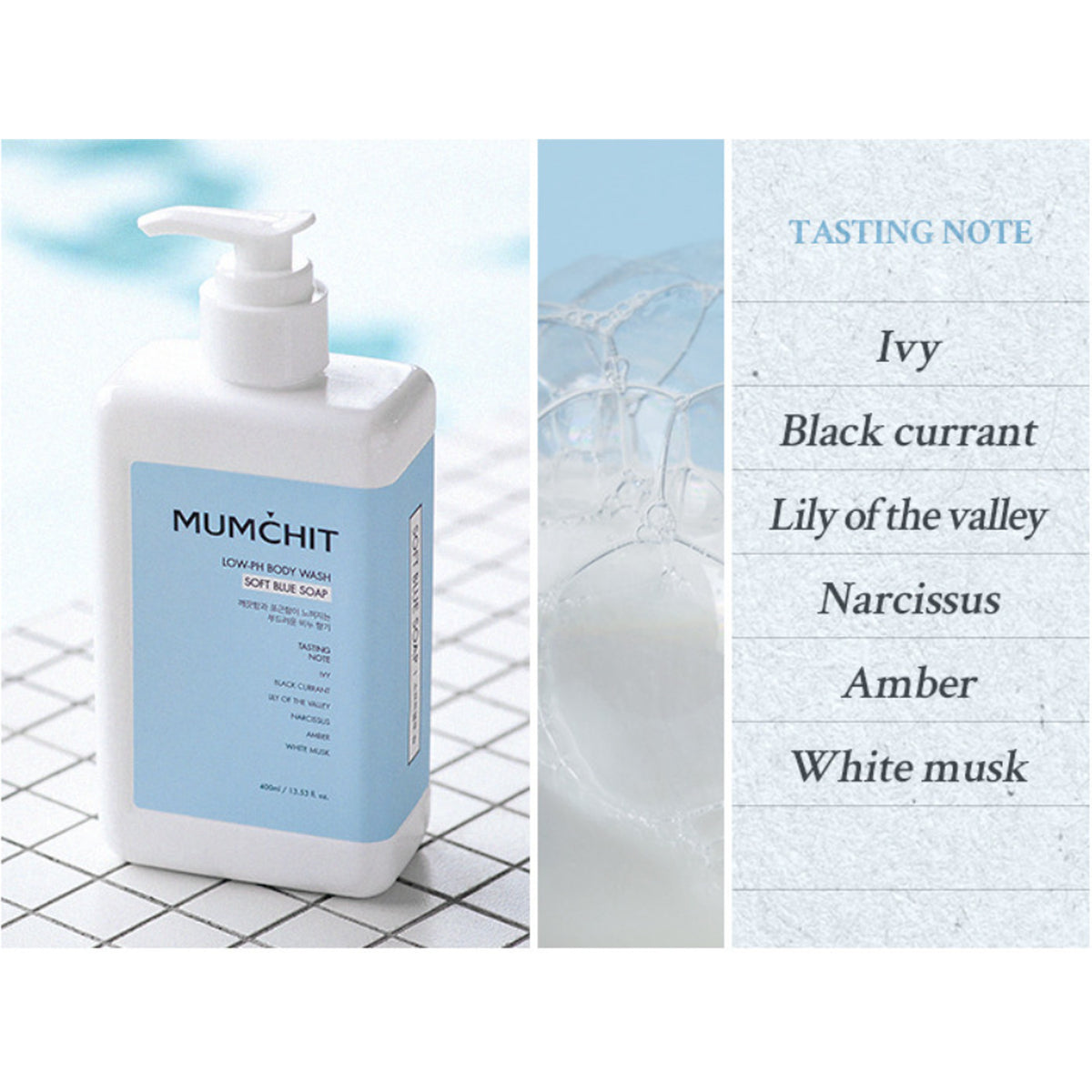 MUMCHIT Low-PH Body Wash 400ml 4 Types