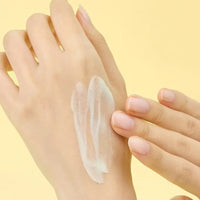 MUMUKI Honey Banana BDRN Sunscreen SPF50+ PA++++ 45ml