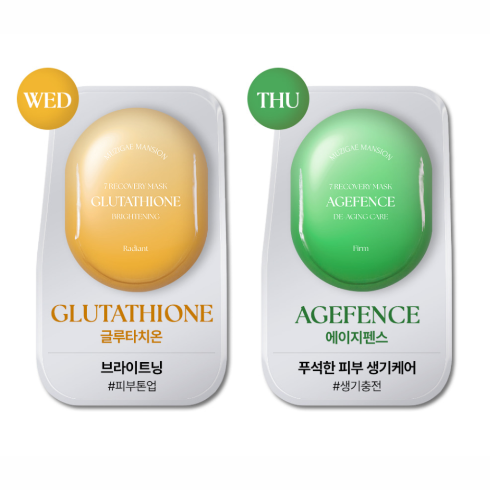 MUZIGAE MANSION 7 Recovery Mask Set 27ml x 7ea
