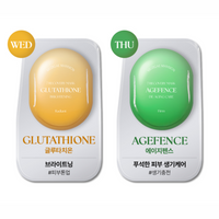 MUZIGAE MANSION 7 Recovery Mask Set 27ml x 7ea