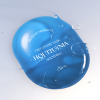 MUZIGAE MANSION 7 Recovery Mask Set 27ml x 7ea