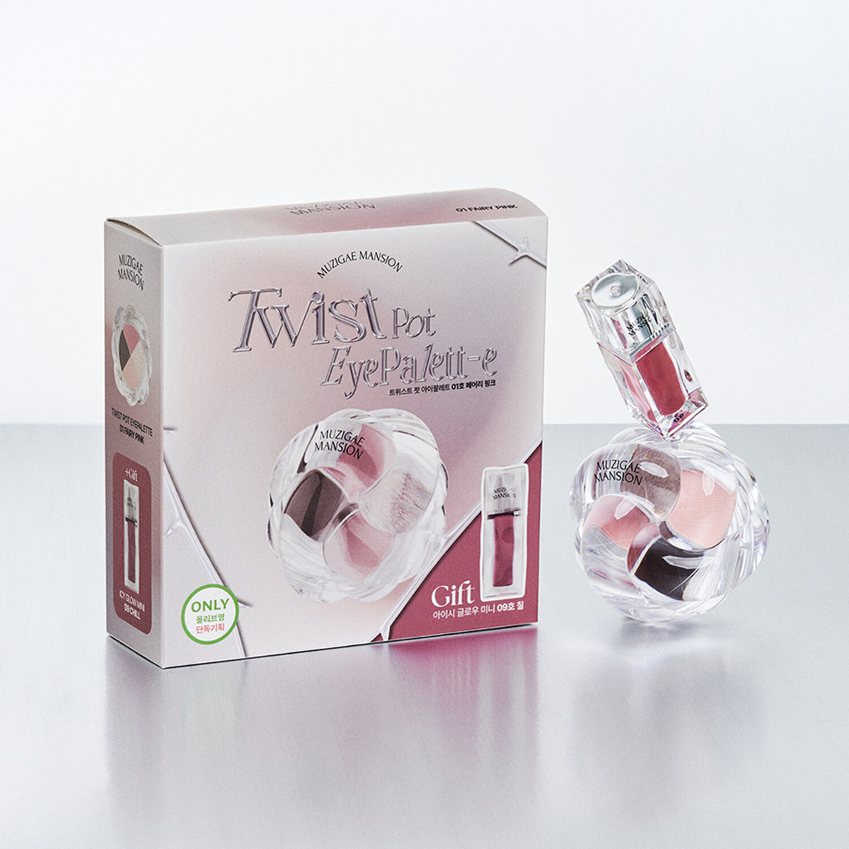 MUZIGAE MANSION Twist Pot Eye Palette 120g (3 Colors)