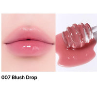 MUZIGAE MANSION Objet Glossy Tint 6g (8 Colors)