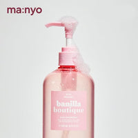 ma:nyo Banilla Boutique Hug Perfume Body Wash 500ml