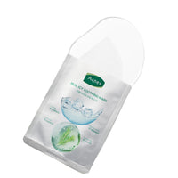 Acnes Real Icy Soothing Mask (10 pieces)