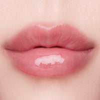 BANILA CO Volume Lip Plumper 3.8g