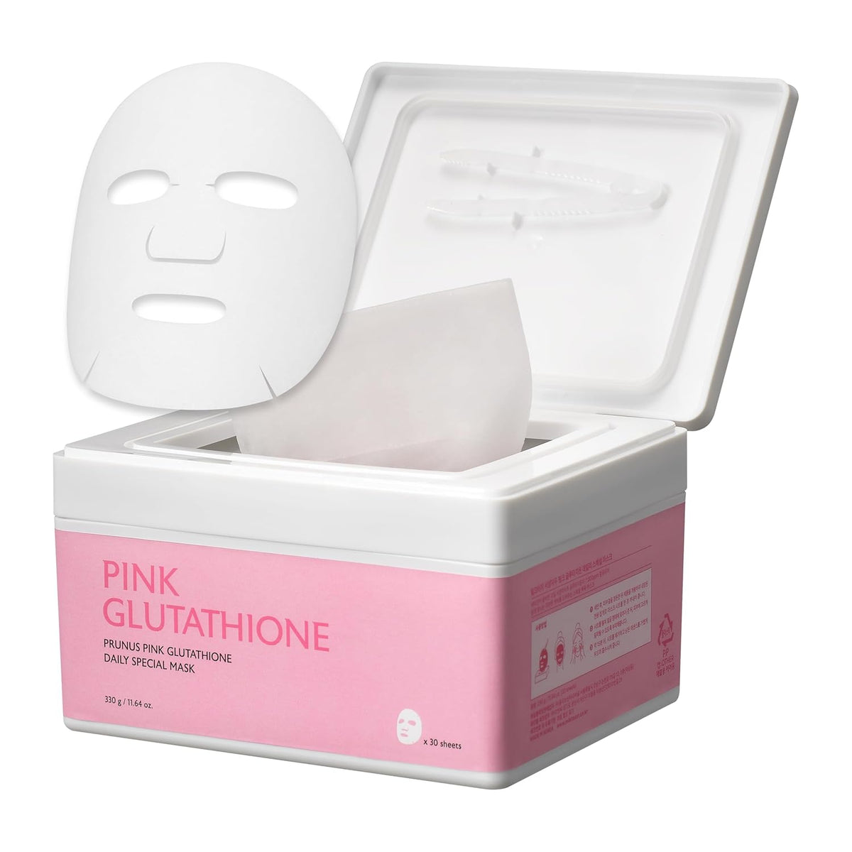 Milk Touch Plum Pink Glutathione Gentle Daily Brighting Mask 330G x 30 Hojas