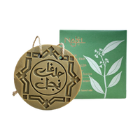 NAJEL Aleppo Soap Amber & Wood 150g