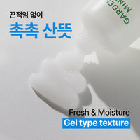 NATURE REPUBLIC Crema de mano de mano y naturaleza 30 ml