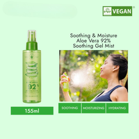 NATURE REPUBLIC Soothing & Moisture Aloe Vera 92% Soothing Gel Mist 150ml