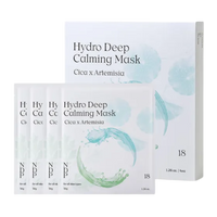 NDP Cica x Mugwort Hydro Deep Calming Mask (4 Sheet)