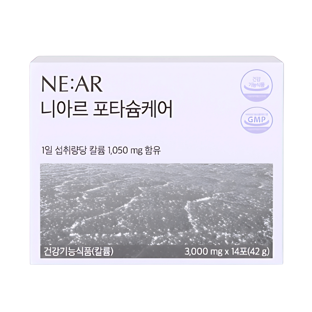 NE:AR Potassium Care (Choose 3 or 5 Box)