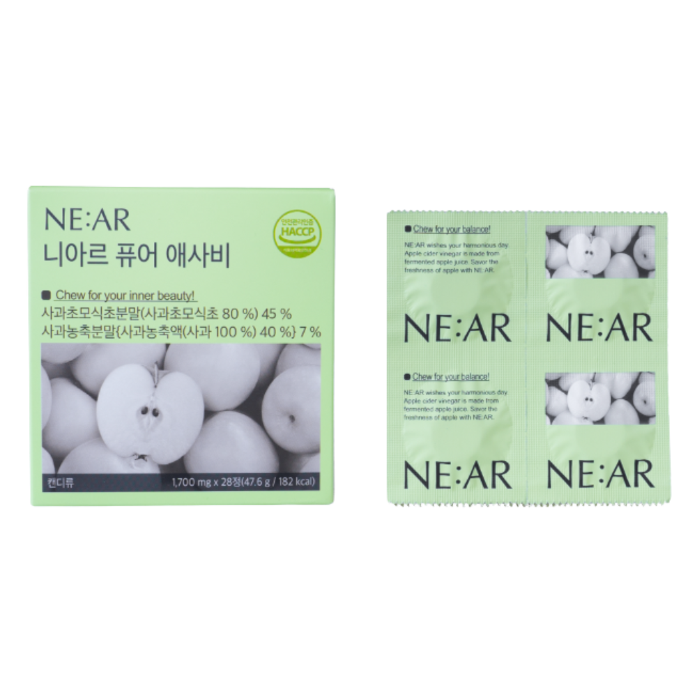 NE: AR Pure Apple Cider Vinagar