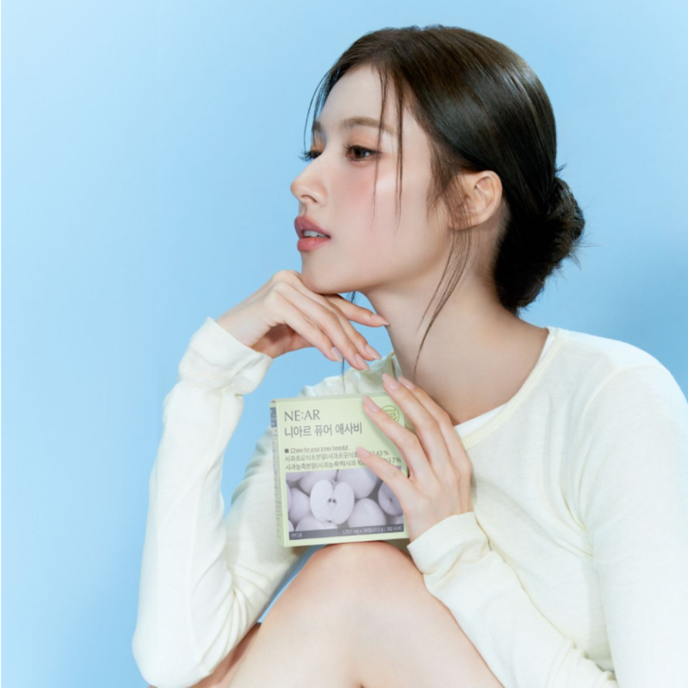 NE: AR Pure Apple Cider Vinagar