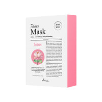 Ariul 7Days Mask Pack Lotus N 10 Sheet