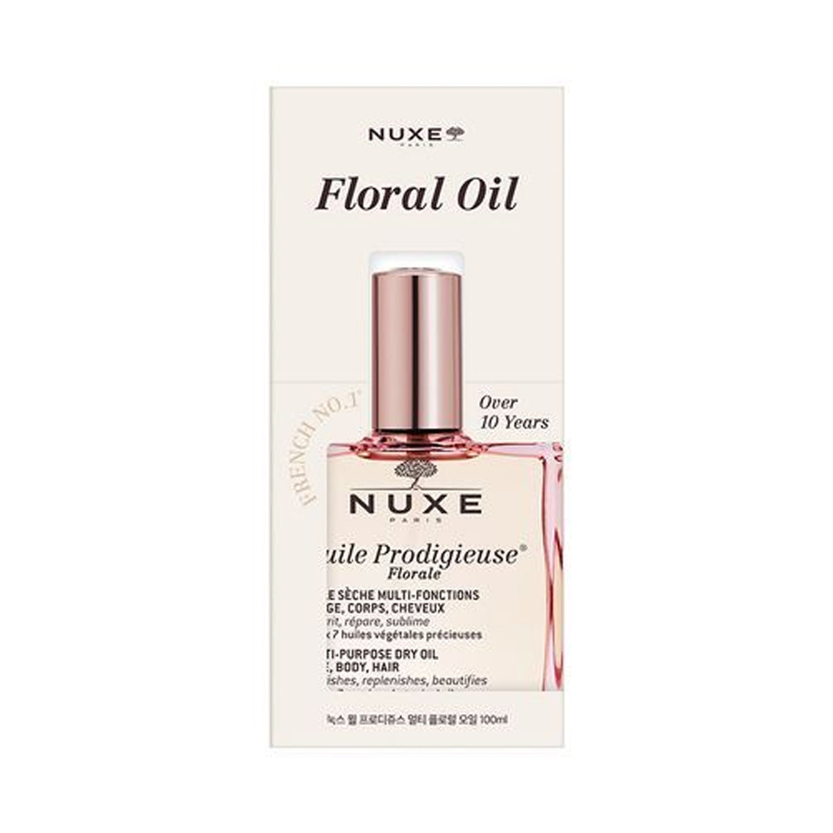 NUXE Huile Prodigieuse Florale Multi-Purpose Dry Oil 100ml