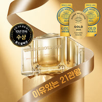 Nature Republic Ginseng Gold Silk Watery Cream 60g