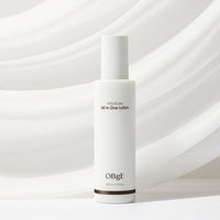 OBgE Moisture All In One Lotion 200ml