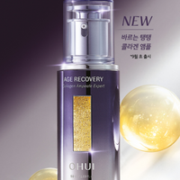 O HUI Age Recovery Collagen Ampoule Expert 50 ml