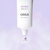 OHUI Day Shield Anti-Aging Dark Spot Collagen Tone-Up Sunscreen SPF50+ PA++++ 50ml