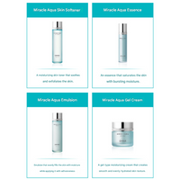 OHUI Miracle Aqua 2-Piece Special Set