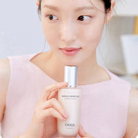 OHUI Miracle Moisture 3-Piece Special Set