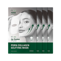 OHUI Prime Advancer PDRN Collagen Gelfting Mask 4 Sheets